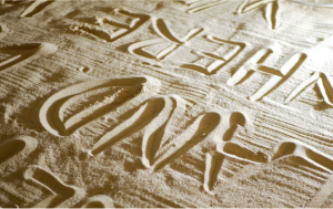 you will be the wave1